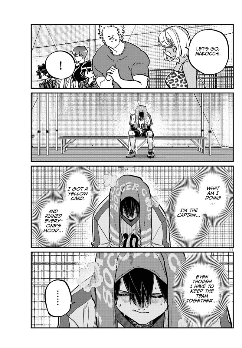Komi Can
